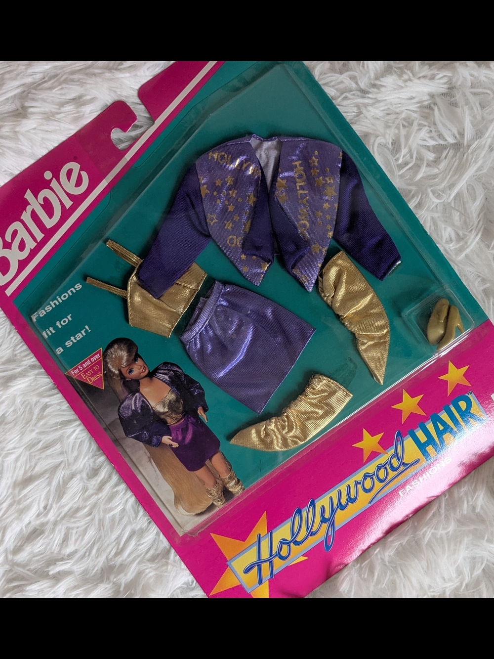 Vintage Barbie Purple and Gold Hollywood Hair Costume Set 🩷
